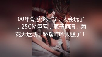 极品KJ少女童颜巨乳【少萝皇温卿宝宝】童颜巨乳~掰穴美穴~自慰【40V】 (5)