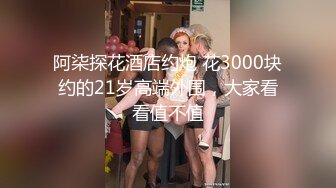 秀人大震撼系列之李雅露脸和黑人啪啪啪，巨震撼