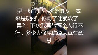 【极品美女顶级骚货】豪乳网红女神『谭晓彤』四月最新超尺度私拍《色情瑜伽》私处特写 爆乳求操