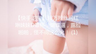  健身女友 老公我爱你 每次都这样 女友嫩穴特別紧 操了几分钟就内射了