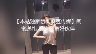 直接把熟女要操哭了【约炮经验已发布在下面的简阶】