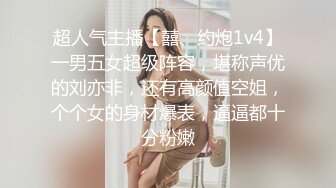 女女虐贱逼sm调教