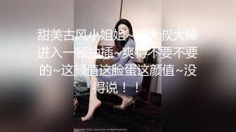 皇家華人 RAS063 不良少年癡漢電車嚴格女教師恥力開發