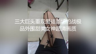 与dg熟女干起来，自己动起来