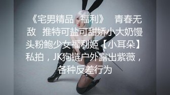 继父帮我支付学费 我用小逼让老爹陶醉 (ph5fc9a03b83b34)