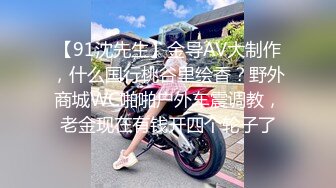 麻豆传媒-肉偿体罚泄欲深夜舒压会所-季妍希