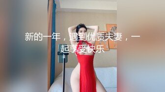 最新重磅新瓜速吃》终于露了！万元定制网易CC星秀代言人极品女皇后【灰灰娜】大开M腿掰逼裸舞抖臀模拟性爱~炸裂