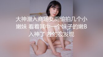 【今日推荐】最新极品网红女神【娜美妖姬】黑色连裤衣，洁白肌肤圆润蜜桃臀粉穴极度敏感潮吹