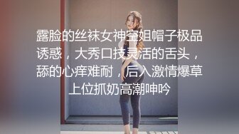 拉拉小姐妹全程露脸深夜跟狼友互动撩骚4小时，舌吻诱惑全程露脸，抠弄骚逼给狼友看，吃骚奶子好诱人真刺激