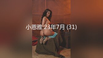 甜心-视频 18