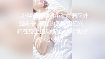 國產AV 杏吧傳媒 乖巧女友打響新年第一炮 VIP0600