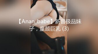 【AI换脸视频】鞠婧祎 按捺不住的禁断之恋