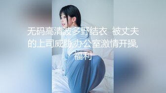 【逃亡】 小米女王 虐阳 榨精 强制 足交 手交 踩踏 龟责 (42)