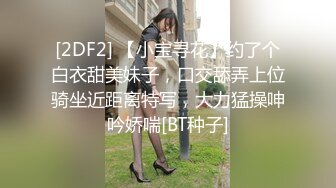 精品露脸！某局单位宿舍操女友，外面人特别多