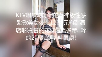  排骨哥网约170大圈高端妹子，一来看动画片看的入迷，让我看看你奶子大不大