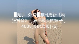 【新片速遞】一对美乳打天下，【极品小奶猫】，甜美00后女神，乳头小胸又挺，掰开粉穴还是个白虎，诱惑妩媚撸管佳做不可错过