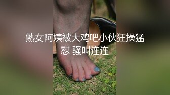 ❤️爆操女神小菊花❤️被爸爸干小屁屁爸爸一点都不怜香惜玉，首次挑战肛门好舒服好刺激大鸡吧直接对着屁股操被射了满满一屁眼