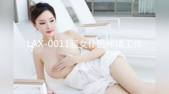 STP33417 《最新众筹无修正》人气清纯甜美女模【加加喵VS茶理】大尺度私拍，姐妹调教变态比赛，双女同时强制高潮，杀猪般嚎叫