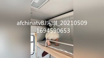 國產AV 麻豆傳媒 MCY0172 呆萌嫂子叫聲真騷 管明美