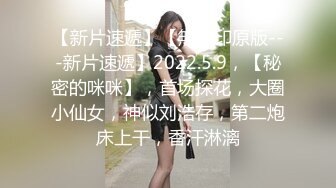 一哥夜色探花约了个黑衣纹身性感妹子，调情扣逼站立后入再到床上玩大力猛操