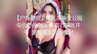 【八字爆奶女神??嫩逼美鲍】巨乳爆奶妹『Shir』2023最新订阅啪啪私拍 极品炮架被男友各种操 高清1080P版