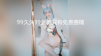 【新片速遞】  熟女人妻 身材丰满皮肤白皙 稀毛鲍鱼粉嫩 在家扒着M腿被黑祖宗大鸡吧无套输出 