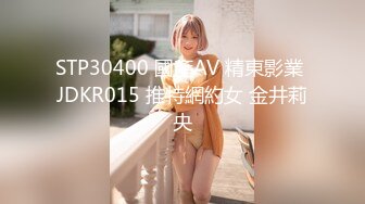 STP20075 【双美尻少女 vila泳池畔露出双气质美少女全果无码+情欲互动】