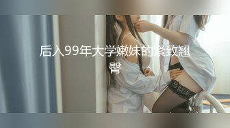 MMZ-056-人妻被催眠中出.数到三你就会睡着了-赵一曼