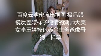   壹線天無毛白虎美少婦,生理知識滿分,各種給狼友講解,性格敞亮,站立後入啪啪