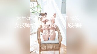 ★☆全网推荐☆★新出安防精品蛇精脸典型的绿茶婊拿着假阳具和按摩棒来和情人赴约打炮很不耐操哇哇叫