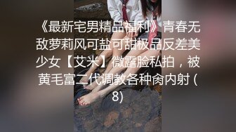 9/25最新 无敌兔兔双女叠罗汉扣穴翘美臀摇摆无毛肥穴跳蛋震动VIP1196