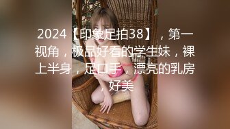 【骚逼会呼吸??夹断小鸡鸡】极品反差美少妇与男友日常性爱自拍??翘臀后入猛烈冲刺 从卫生间操到床上 高清1080P原版