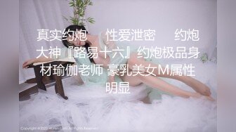 《吃瓜~最近热传㊙️門事件》丁山职校韩J妮带闺蜜约炮体验现场实拍被闺蜜传阅全程无尿点销魂呻吟声对话很有带入感1080P无水原版