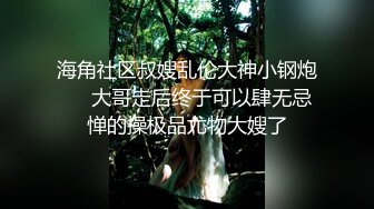 长发飘飘，长到屁股