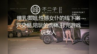 ❤️极品反差婊❤️超高颜值美女与男友性爱，会吃的骚女友让人心荡漾，无套缓缓插入爽翻天！