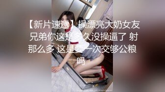 ❤️❤️淫荡小少妇，约炮3P名场面，两根屌轮流吃，美臀骑乘操紧致骚穴，一个操完一个接上，骑乘位边吃屌