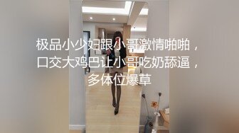 办公楼女厕牛人暗藏摄像头偷窥众多的美女职员来嘘嘘 (17)