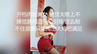 漂亮少妇 在家撅着屁屁被无套输出 内射 爽叫连连 操的非常舒坦