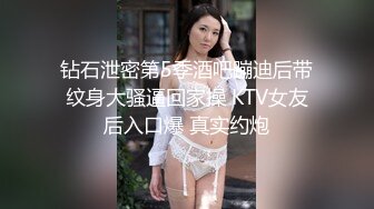 性感優雅禦姐《米菲兔》淫蕩癡女老師家訪 得知男家長欲求不滿以後 喝淫水內射中出