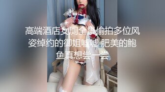 -骚气小少妇喜欢大JB 69口交插嘴上位骑乘很主动 舔逼大屁股猛操抖动