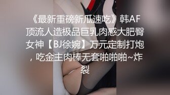 【网曝热门事件❤️双飞女神】深圳牛逼大佬以约模特拍摄为由开出高价将极品双飞美女拿下性爱私拍流出 浴室玻璃后入挨个操