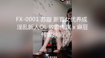 【新片速遞】  ⚫️⚫️情趣酒店真实偸拍追求刺激性爱的偸情男女极限造爱，拳交道具肉棒交替疯狂捅骚女高潮嗷嗷尖叫，对话清晰