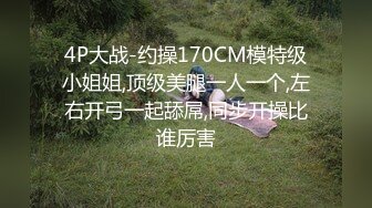 【熟女探花】精品美人妻风情万种满足小伙的一切幻想，鲍鱼很干净很粉，质量高画质清晰，推荐收藏佳作 (1)