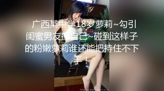 劲爆吃瓜山东捉奸事件❤️骚货偷情还理直气壮趁老公不在家喊来野汉子偷情正在啪啪老公闯入