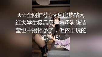 后入翘臀女友-女仆-疯狂-大屁股-女友-气质-调教