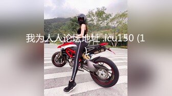 【新速片遞】 商场女厕偷拍白衣黑裤美女❤️稀疏穴毛肥美的嫩鲍鱼