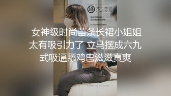 卫生间和大眼眼镜女友无套啪啪操逼马桶上口交吸屌，花样后入比心，特写掰穴自慰