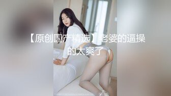 2022-1-3【无情的屌】肉肉身材胖小妹，按住双腿爆插骚穴，扶着大屁股后入