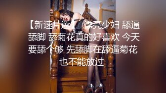 最新绿帽淫妻【小鲸鱼】最新VIP付费福利 极限人前露出 (2)