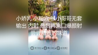 高颜值蓝色妖姬TS龚璟璇  闺房发骚起来连撸鸡巴自摸乳房 淫语诱惑，儿子 来吃妈妈的鸡巴啊，嘴馋捉起摄影师的鸡巴舔啊！